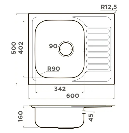 Схема встраивания