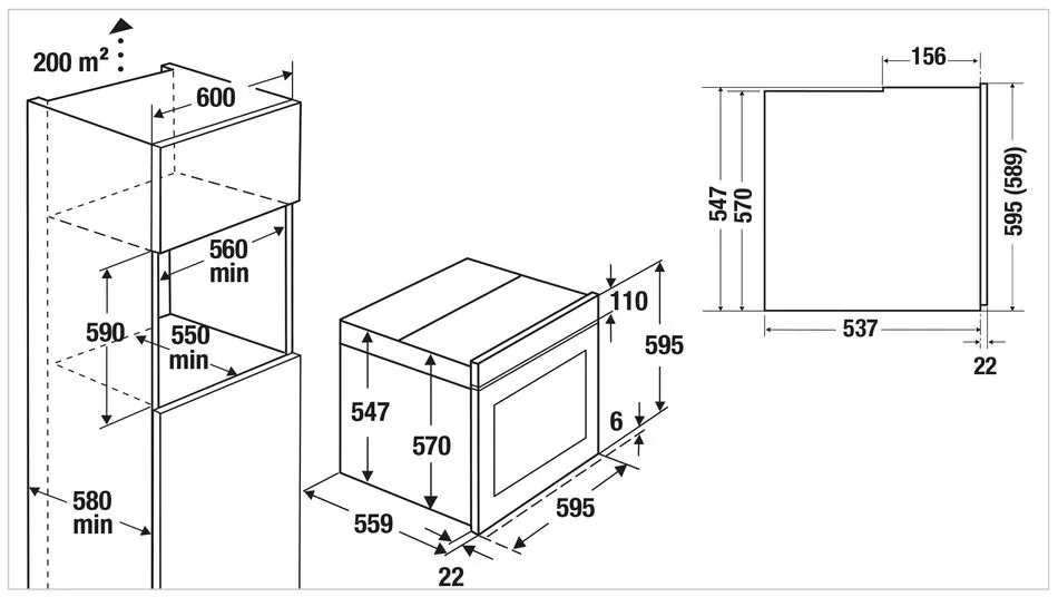 Схема встраивания