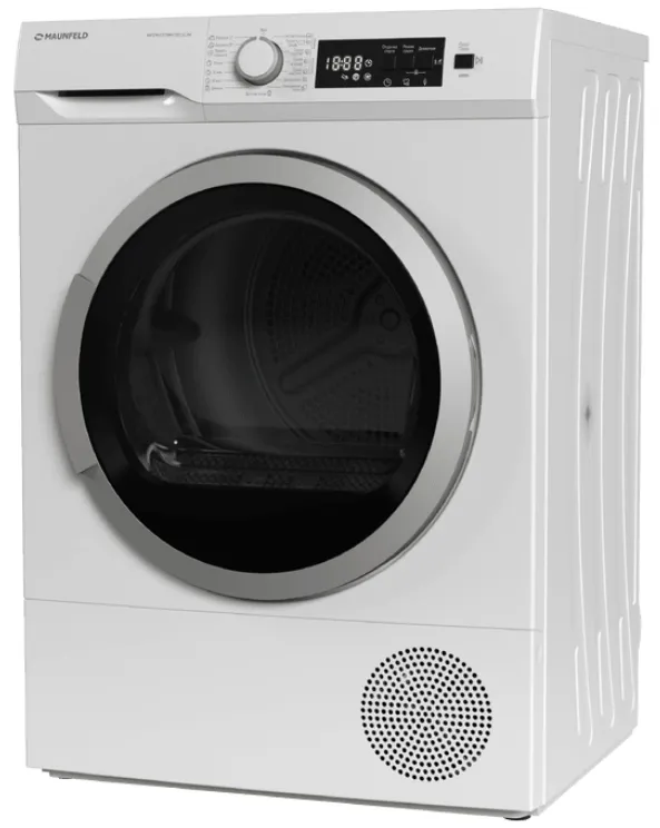 Детальное фото товара: Maunfeld MFDM157WH100 SLIM