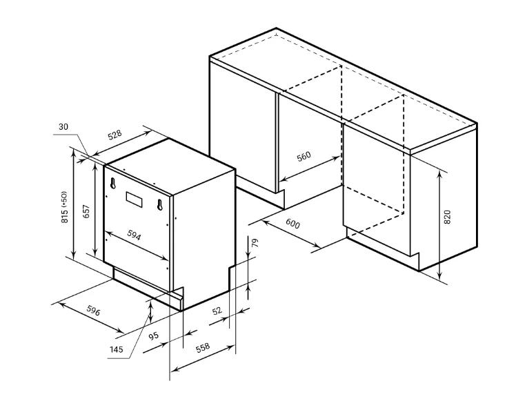 Схема встраивания