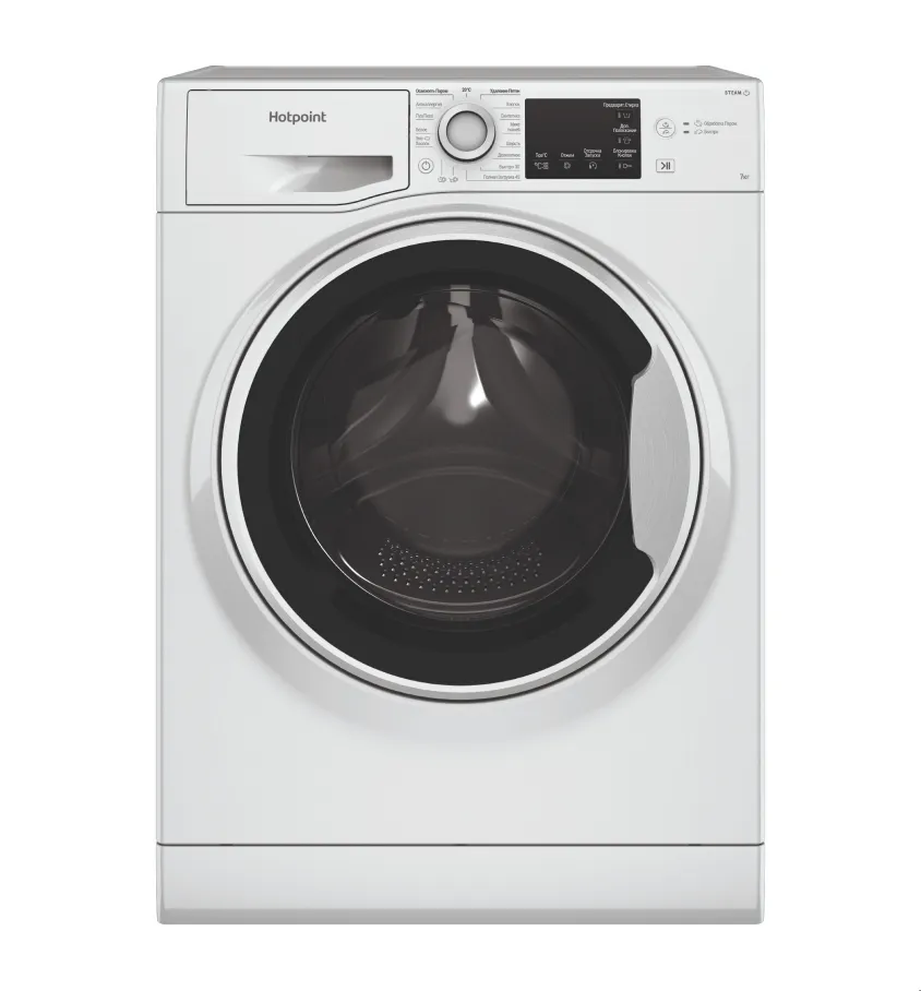 Фото товара: Hotpoint NSB 7225 W V RU