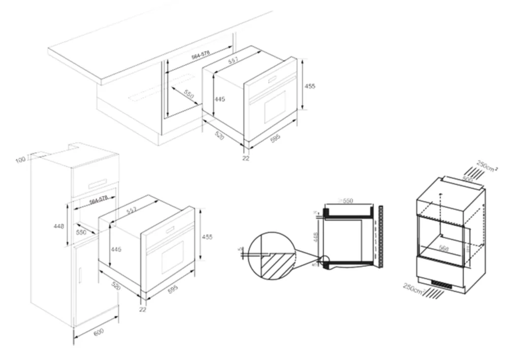 Схема встраивания