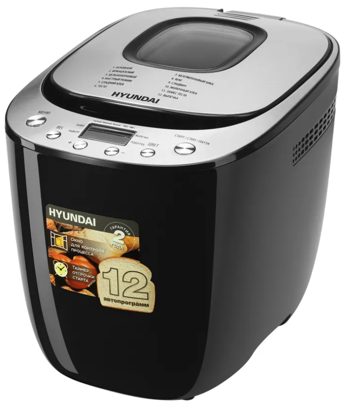 Фото товара: Hyundai HYBM-P0212