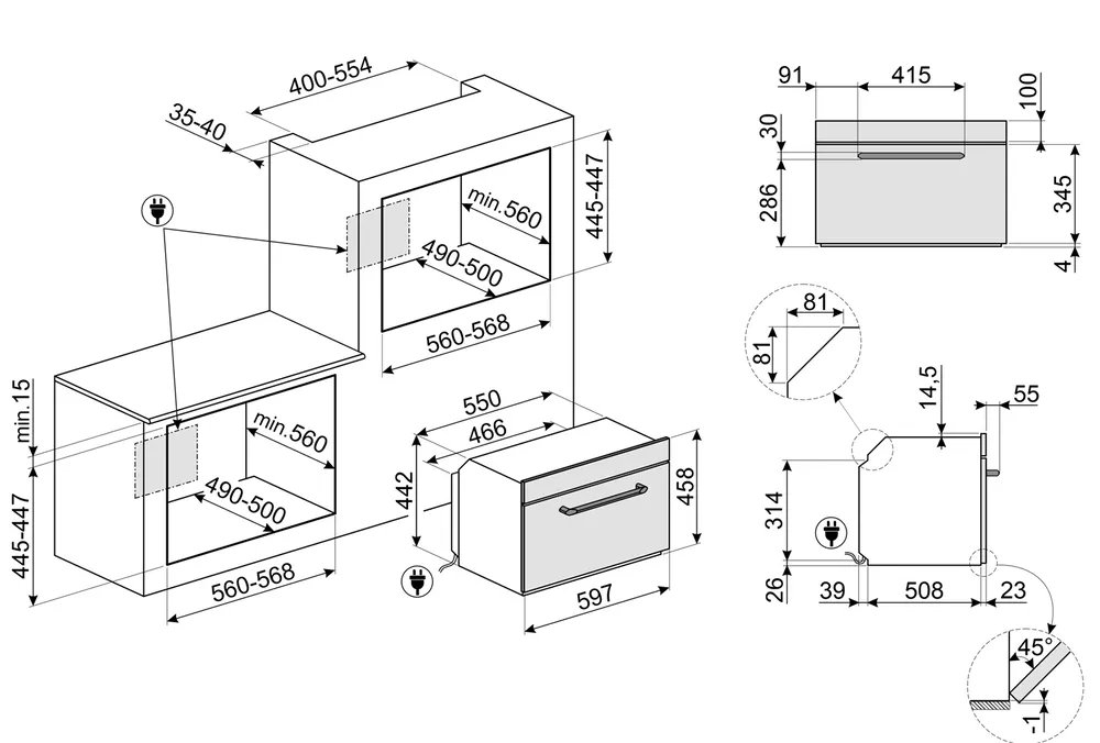 Схема встраивания