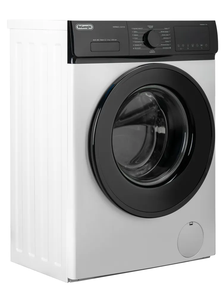 Детальное фото товара: DeLonghi AVENALE L 614 VI