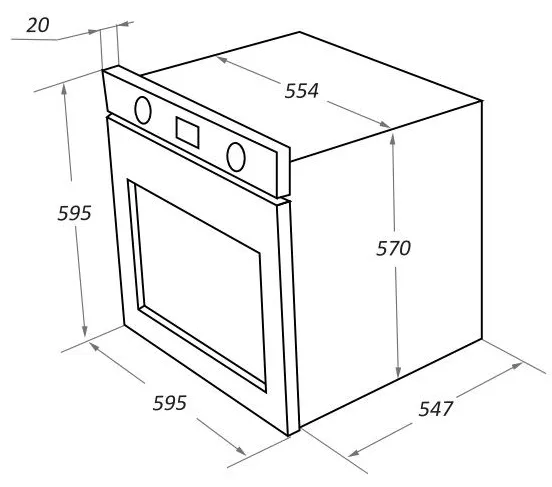 Схема встраивания