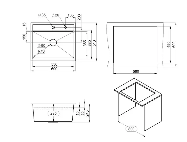 Схема встраивания