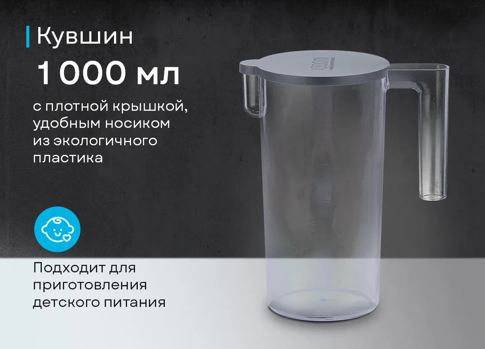 Детальное фото товара: Korting KHB 0312 Gourmet