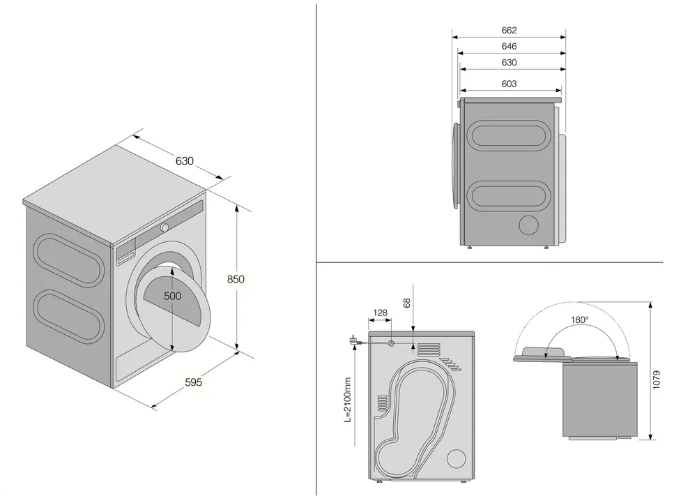 Схема встраивания