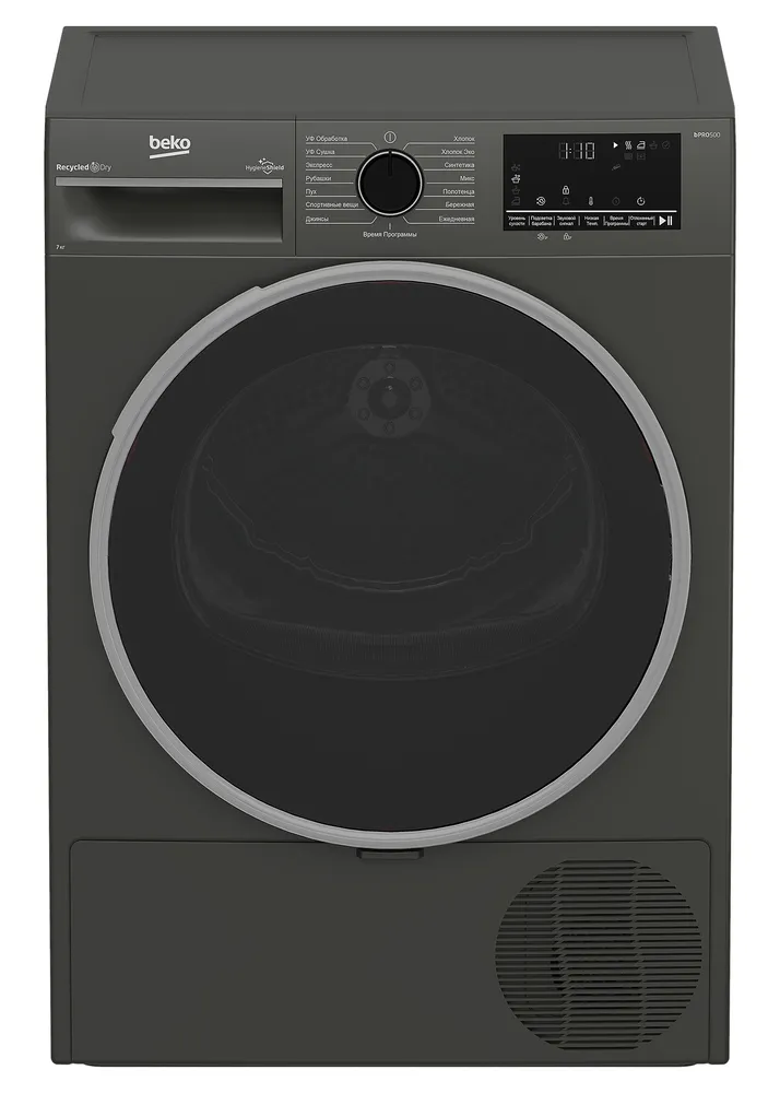 Фото товара: Beko B3T47239A