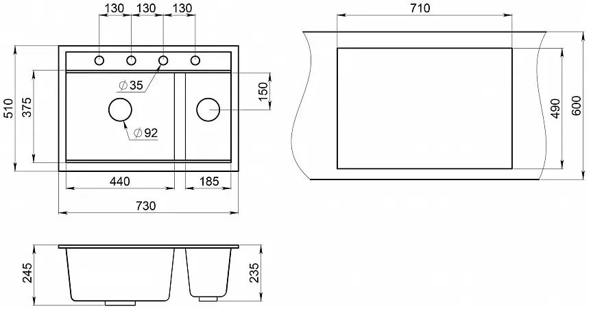Схема встраивания