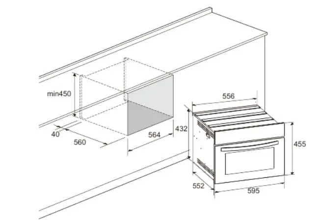 Схема встраивания