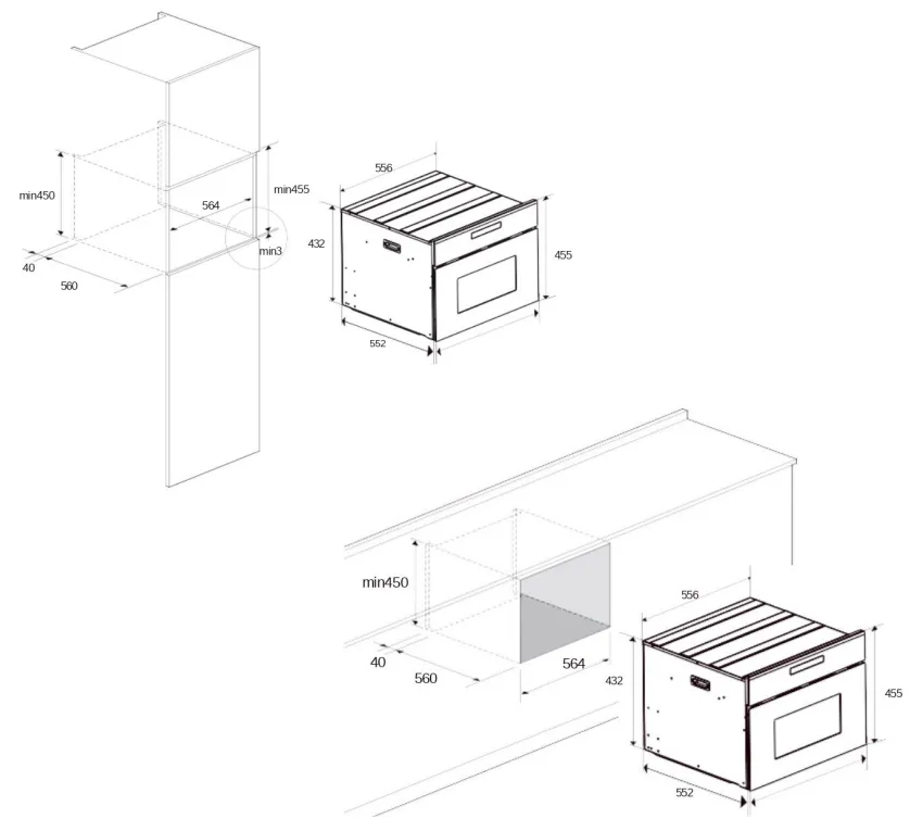 Схема встраивания