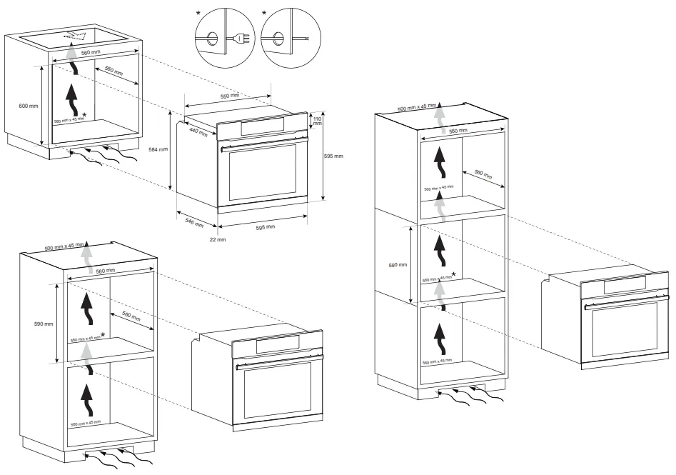 Схема встраивания