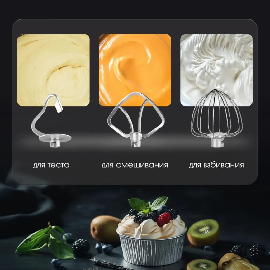 Детальное фото товара: Zigmund & Shtain ZKM-1050