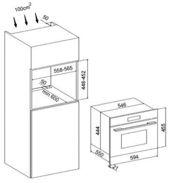 Схема встраивания