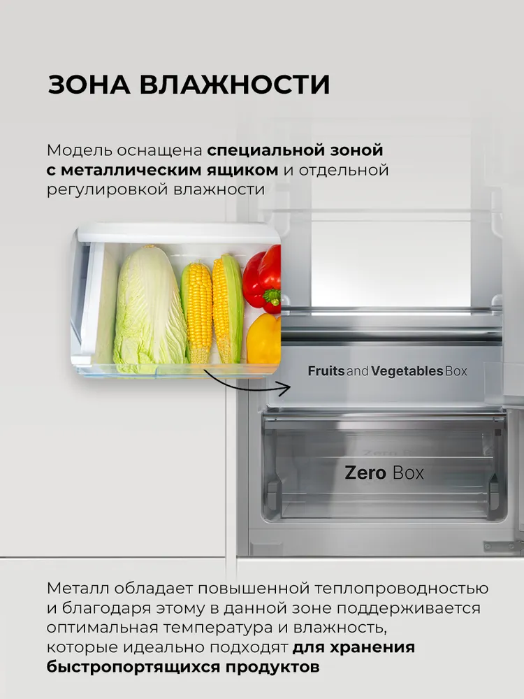 Детальное фото товара: LEX LBI193.3ID grey