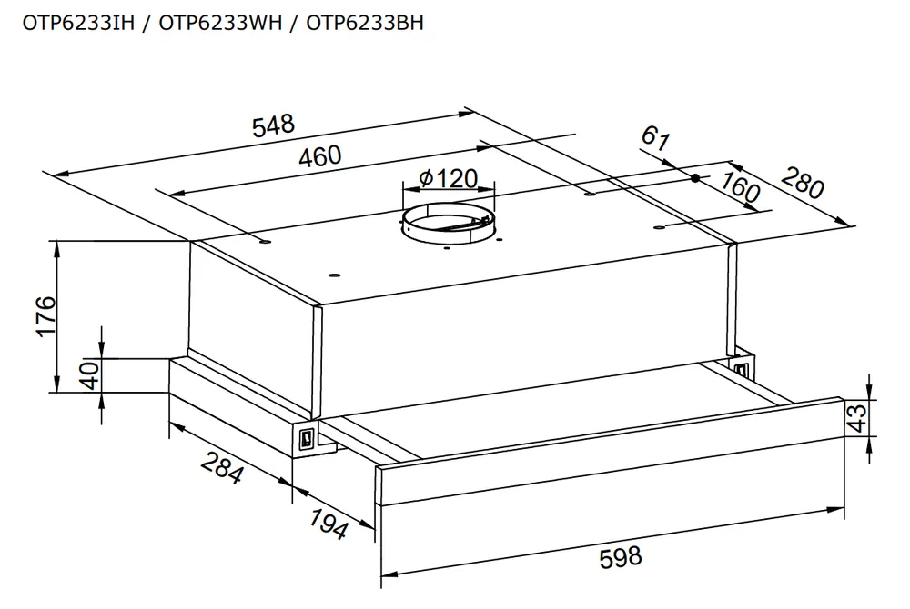 Схема встраивания