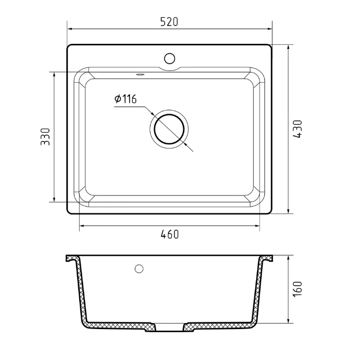 Схема встраивания