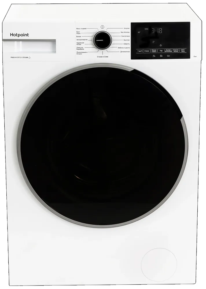 Фото товара: Hotpoint WSH 8291 VWX