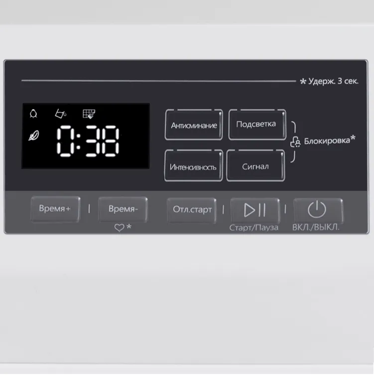 Детальное фото товара: Maunfeld MFDM168WH03B