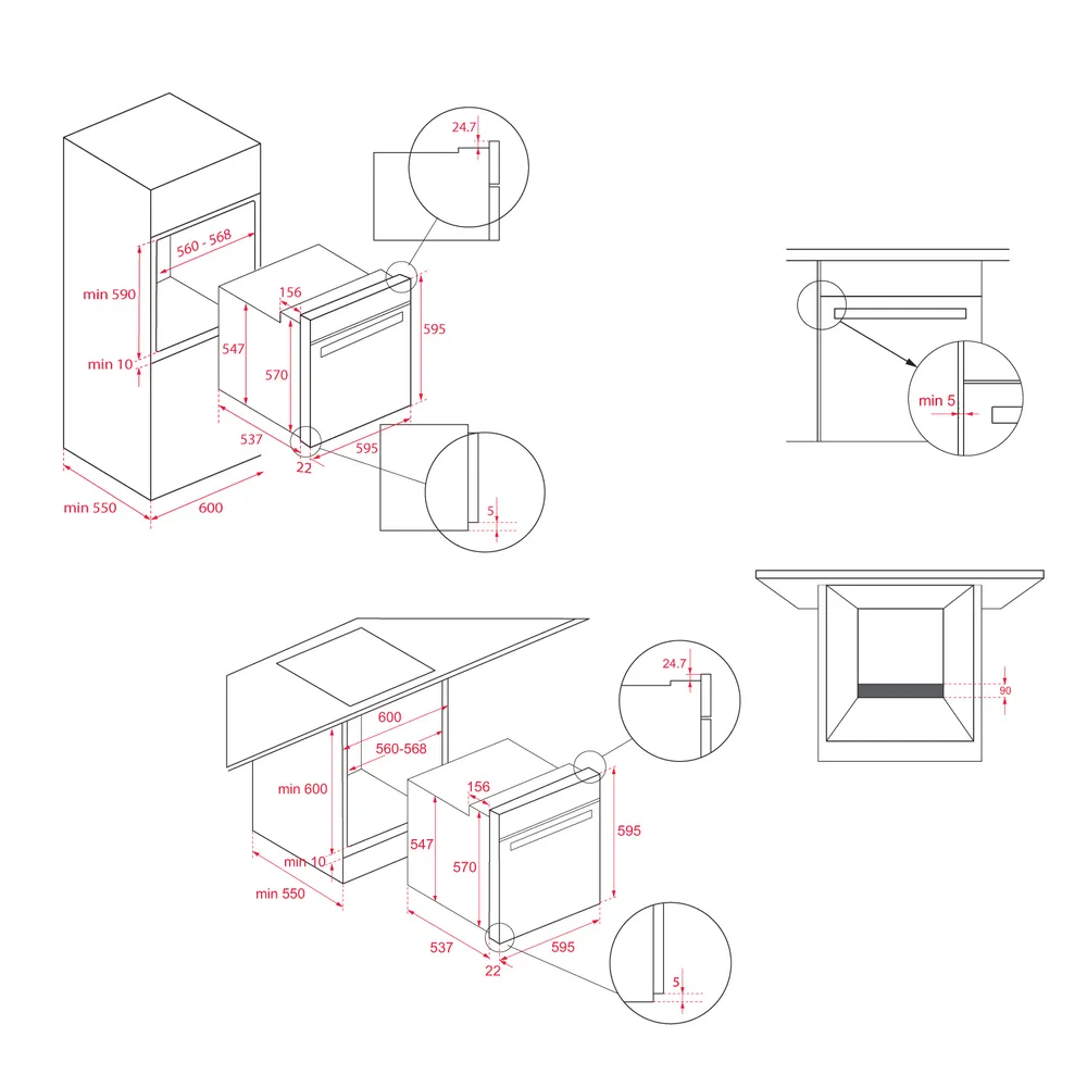 Схема встраивания
