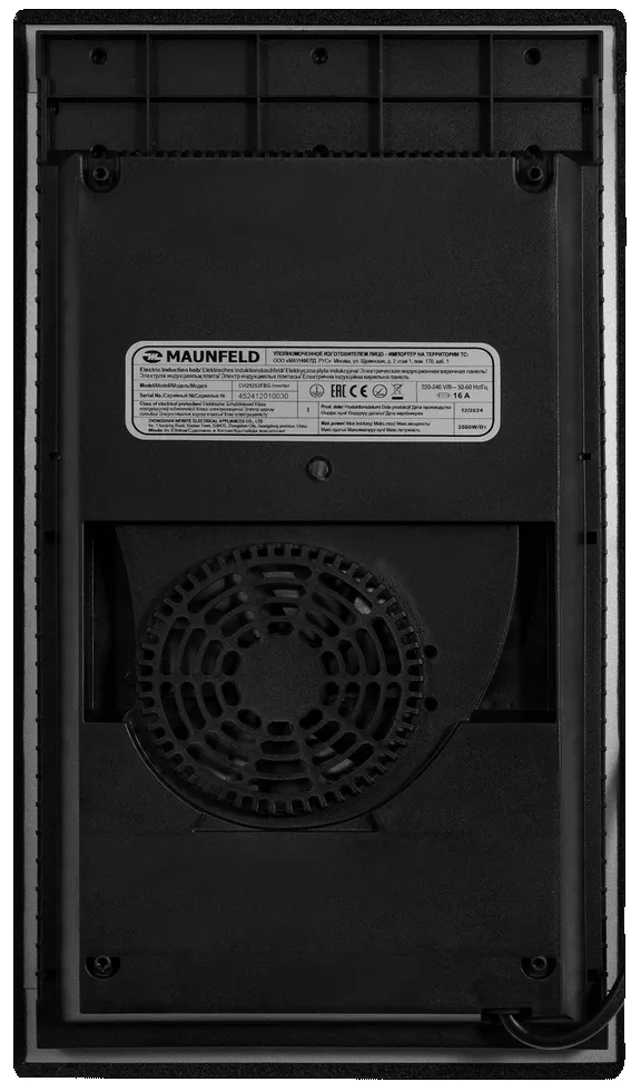 Детальное фото товара: Maunfeld CVI292S2FBG Inverter индукционная поверхность