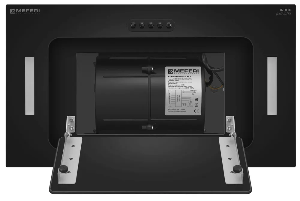 Детальное фото товара: MEFERI INBOX52BK GLASS ULTRA