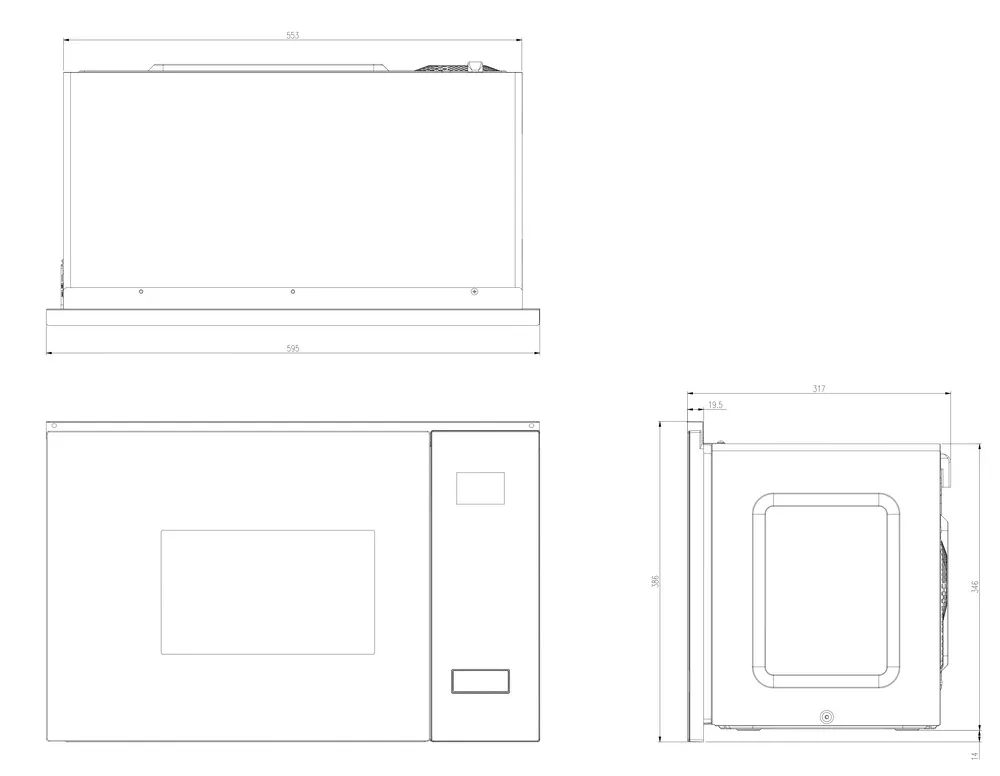 Схема встраивания