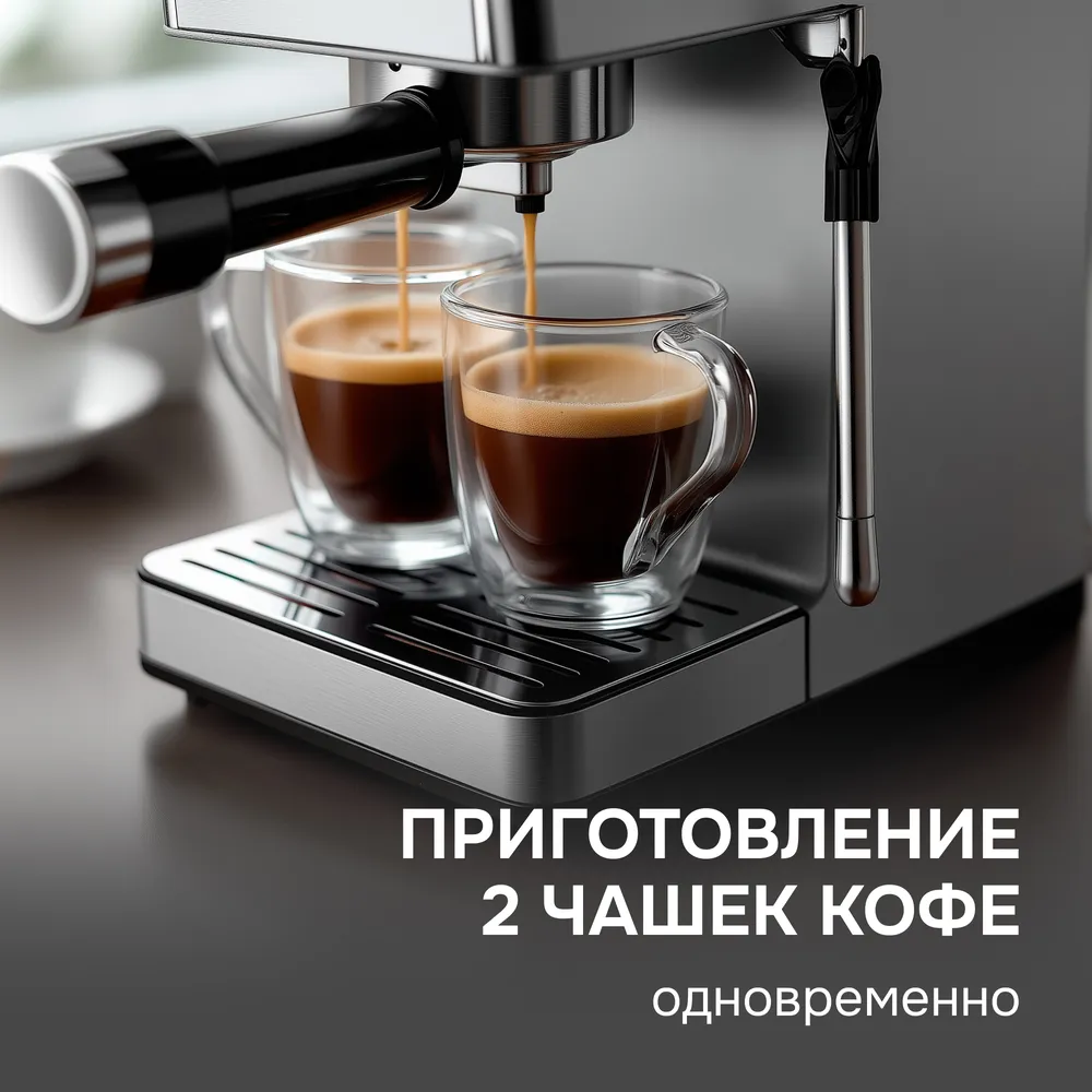 Детальное фото товара: Zigmund & Shtain ZCM-884