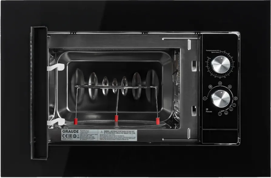 Детальное фото товара: Graude MWG 38.0 S