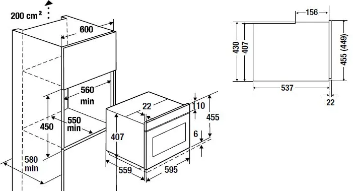 Схема встраивания