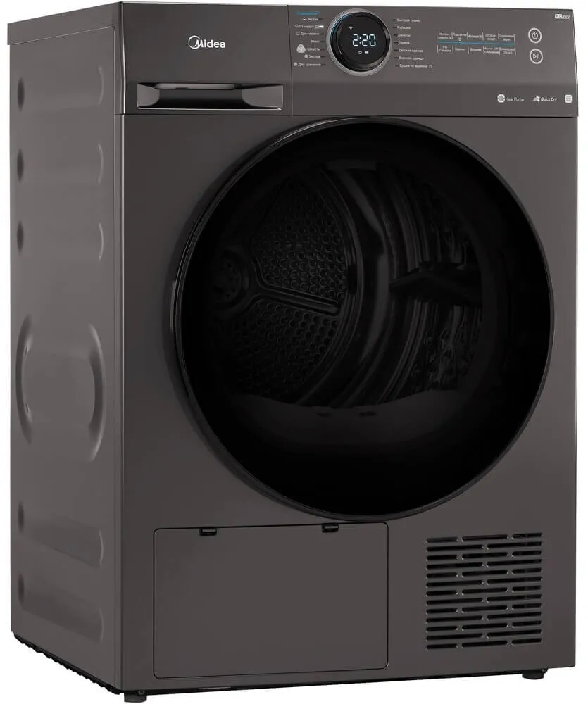 Детальное фото товара: Midea MD200H90W/T-RU