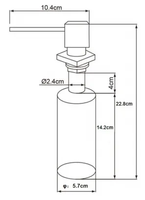 Схема встраивания
