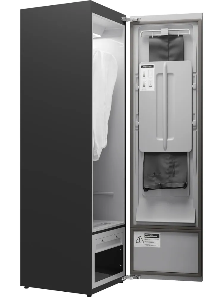 Детальное фото товара: HIBERG SD 5GM