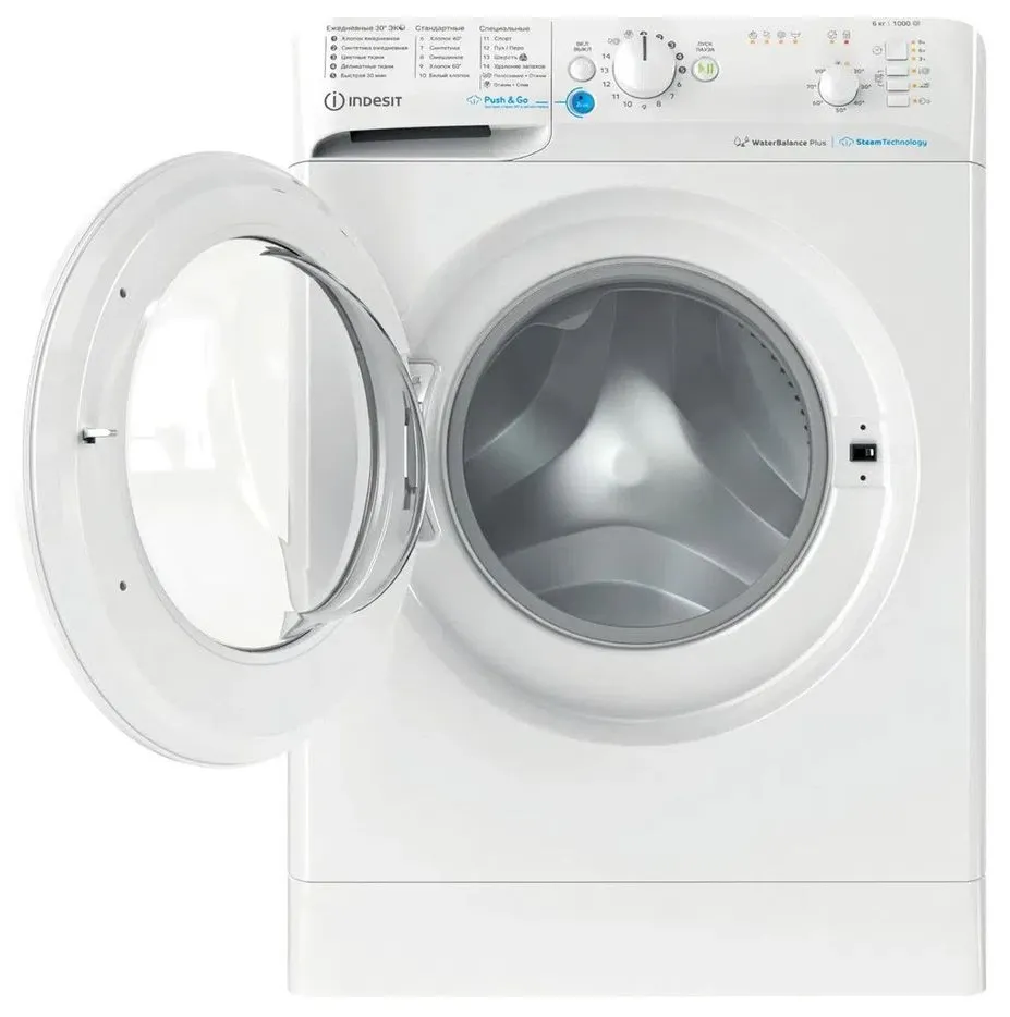 Детальное фото товара: Indesit BWSB 61051 WWV