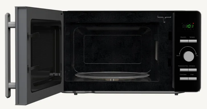 Детальное фото товара: Monsher MTW 205 MG