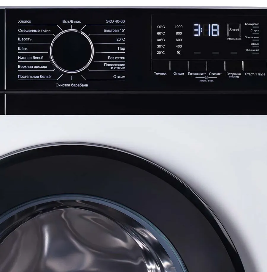 Детальное фото товара: LEX LWM06010WBlD