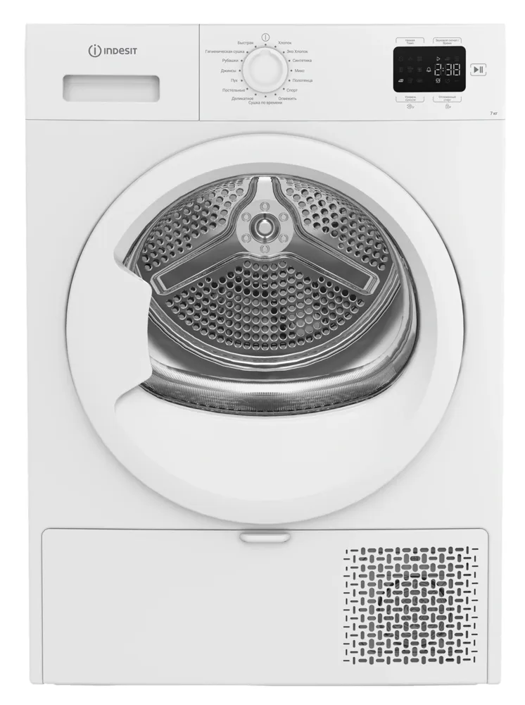 Фото товара: Indesit IAS3725 K