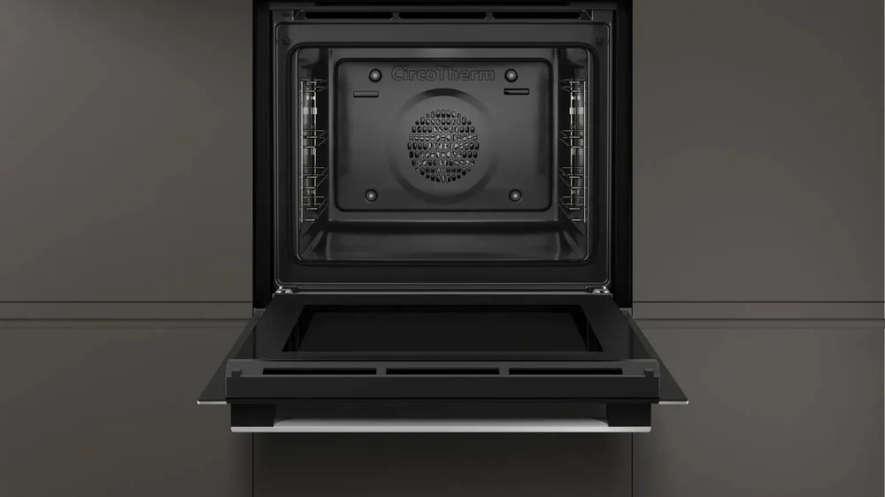 Детальное фото товара: NEFF B1ACE2AN3