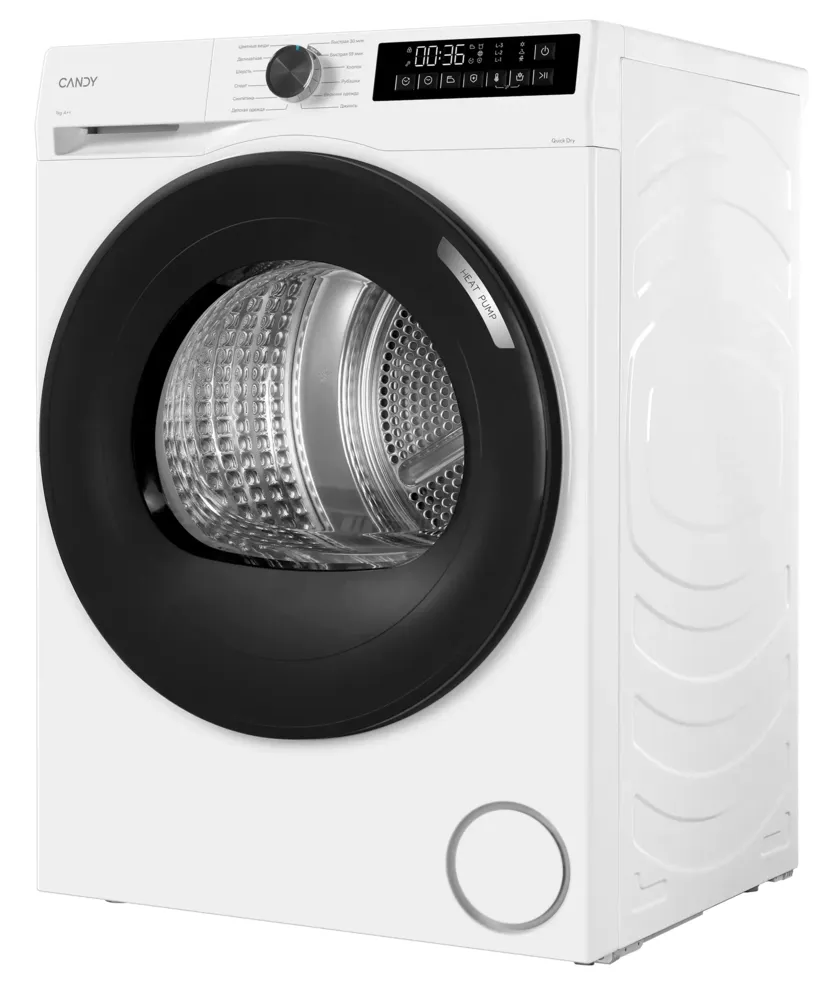 Детальное фото товара: Candy C43TD4 H7A1BSW-07