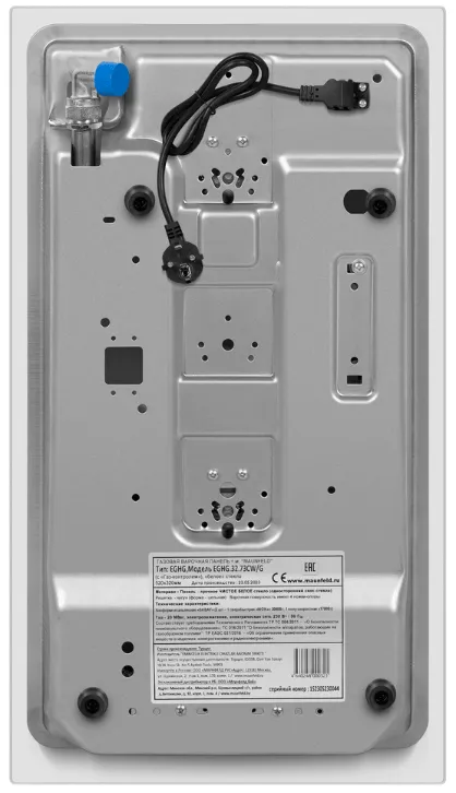 Детальное фото товара: Maunfeld EGHG.32.73CW/G газовая поверхность