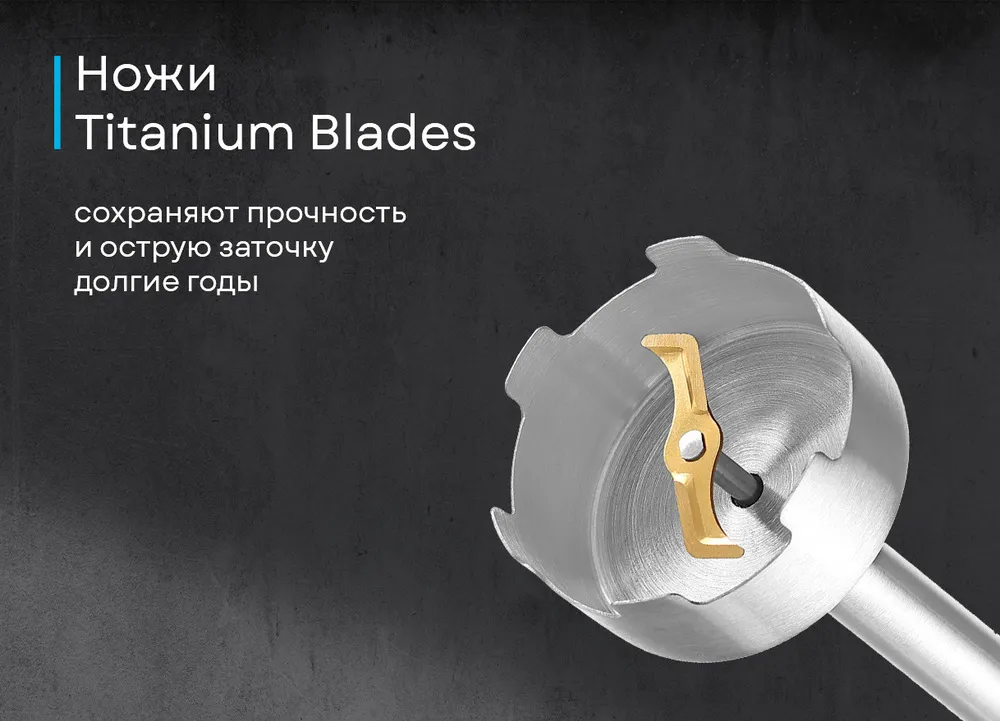 Детальное фото товара: Korting KHB 0311 Polar