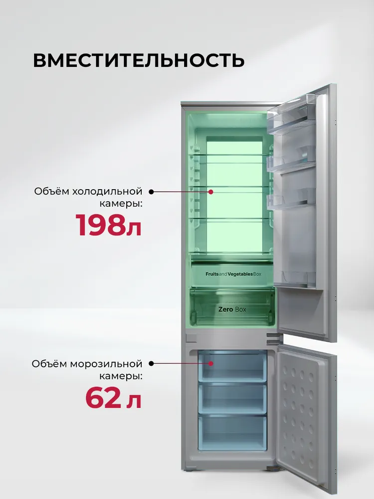 Детальное фото товара: LEX LBI193.3ID grey