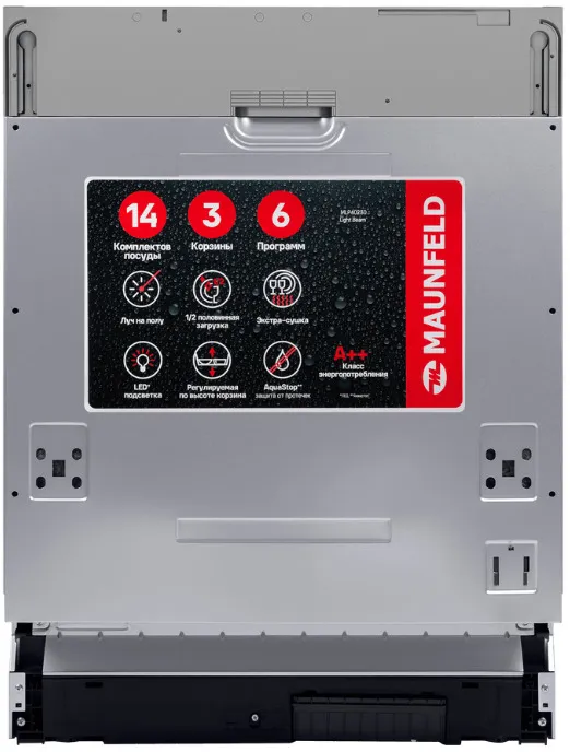 Детальное фото товара: Maunfeld MLP60230 Light Beam