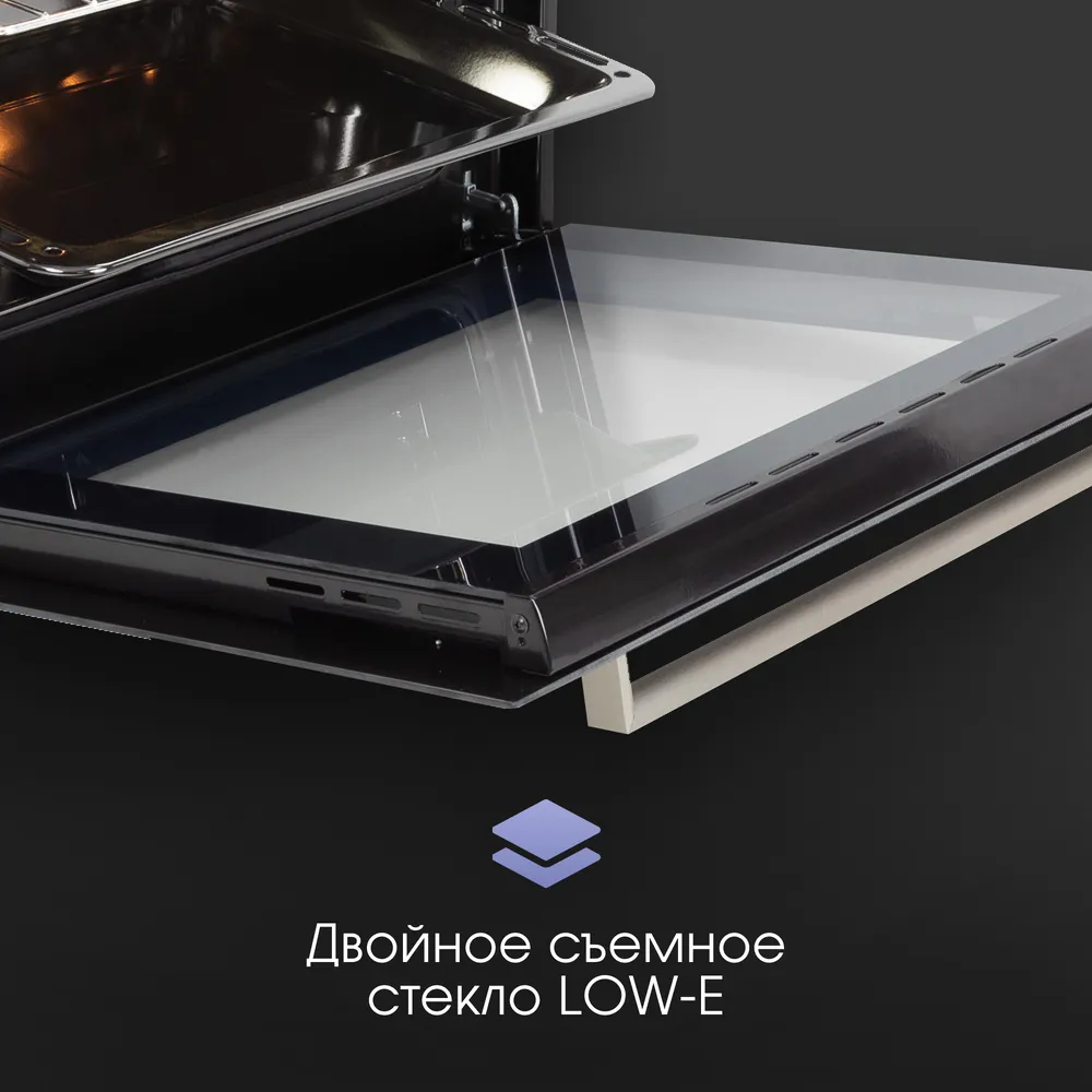 Детальное фото товара: Zigmund & Shtain E 175 S