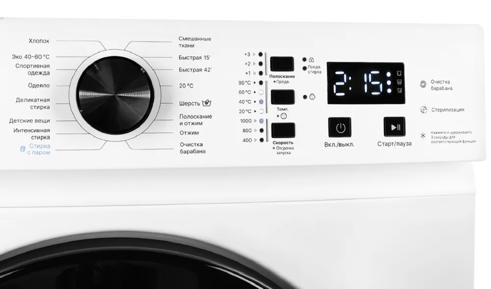 Детальное фото товара: LEX LWM06010BLIDsmall