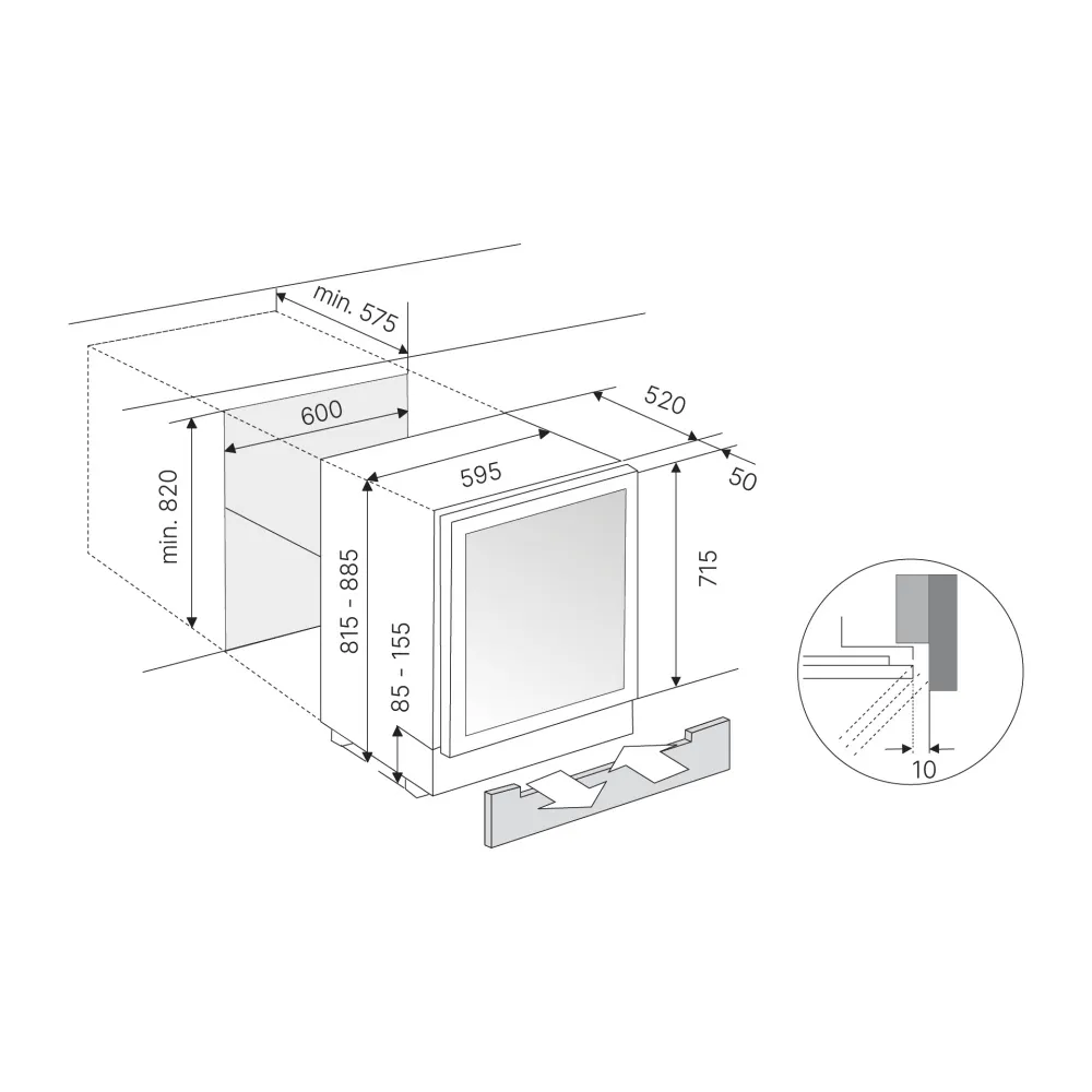 Схема встраивания