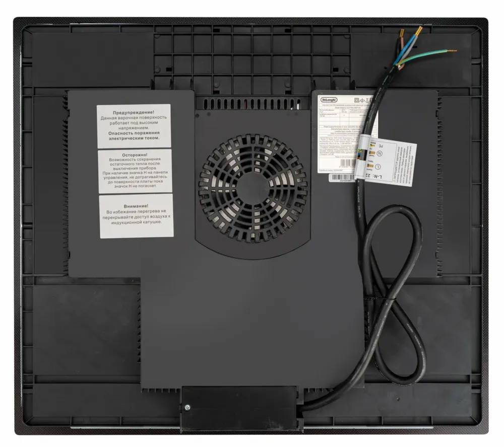 Детальное фото товара: DeLonghi ELETTRA 4B2P CR индукционная поверхность