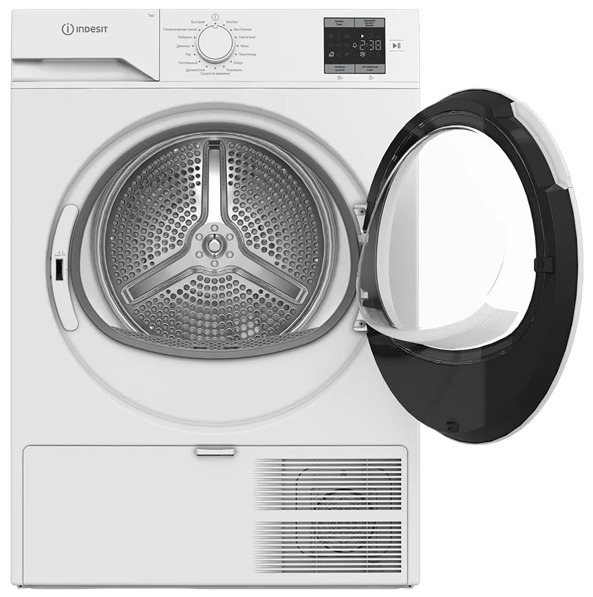 Детальное фото товара: Indesit IAS3725